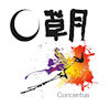 Concentus Study Group